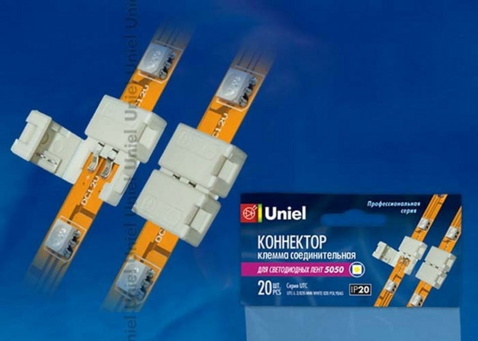 Фото Соединитель лент линейный жесткий Uniel  6606 UL_06606 - интернет-магазин МегаТерем в Москве