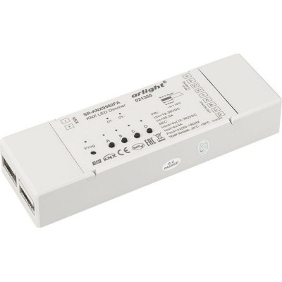 Пульт ДУ Arlight SR-9502 02...