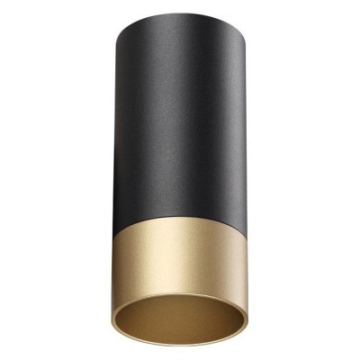 Накладной светильник Novotech Slim 370867 NV_370867