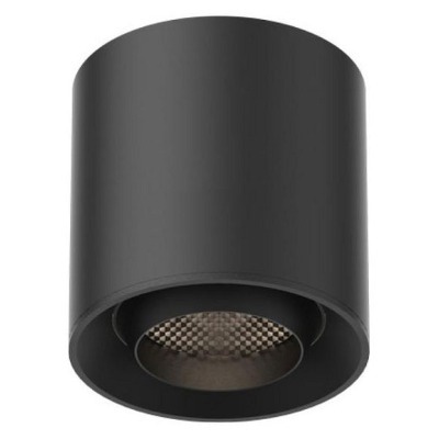 Накладной светильник Aployt Magnetic track 48 APL.0107.00.06 AP_APL.0107.00.06