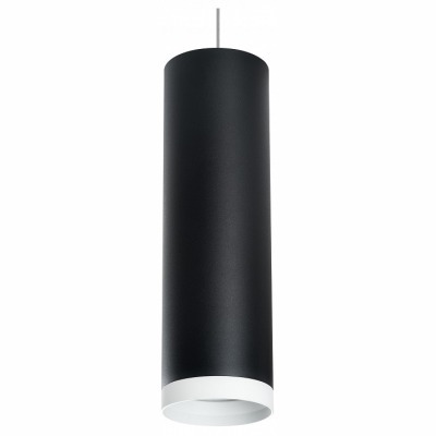 Подвесной светильник Lights...