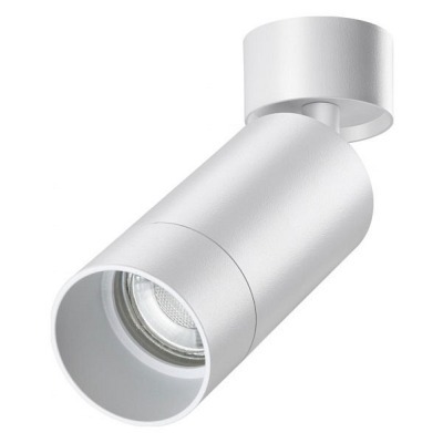 Спот Novotech Slim 370868 N...