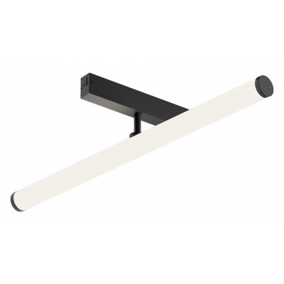 Светильник на штанге Denkirs SMART RAY DK8065-BK DK_DK8065-BK
