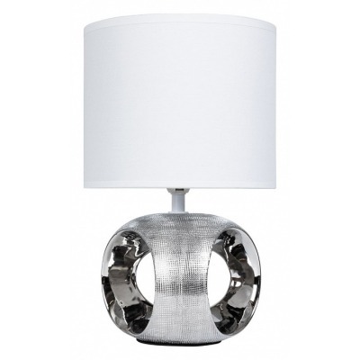 Настольная лампа декоративная Arte Lamp Zaurak A5035LT-1CC AR_A5035LT-1CC