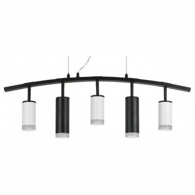 Подвесной светильник Lights...