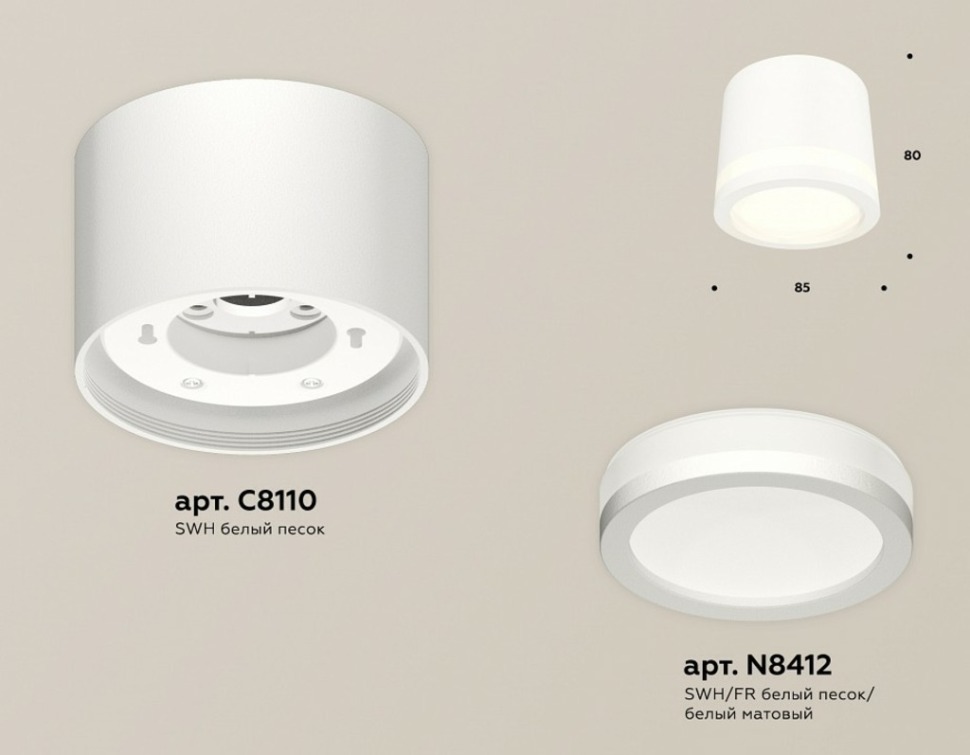 Фото Накладной светильник Ambrella Light XS XS8110003 AMBR_XS8110003 - интернет-магазин МегаТерем в Москве