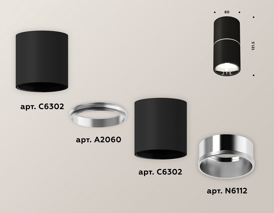 Фото Накладной светильник Ambrella Light XS XS6302081 AMBR_XS6302081 - интернет-магазин МегаТерем в Москве