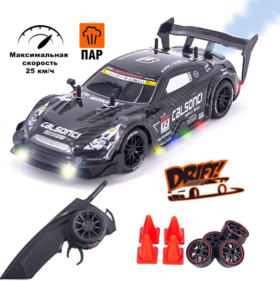 Фото Радиоуправляемая машина для дрифта Nissan GTR R35 (свет, пар, 4WD 1:14) (RC-18A-1) - интернет-магазин МегаТерем в Москве
