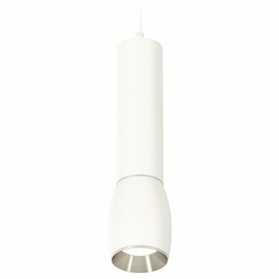 Подвесной светильник Ambrella Light XP XP1122020 AMBR_XP1122020