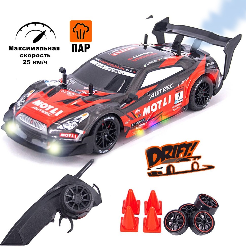 Фото Радиоуправляемая машина для дрифта Nissan GTR R35 (свет, пар, 4WD 1:14) (RC-18B-1) - интернет-магазин МегаТерем в Москве