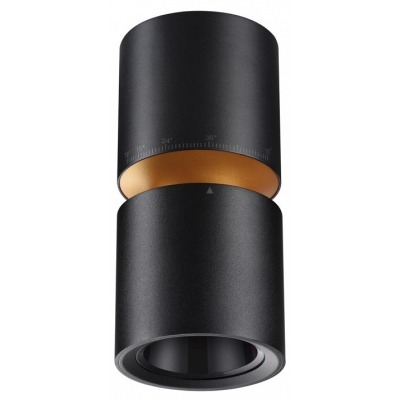 Накладной светильник Novotech ARISTO 359338 NV_359338