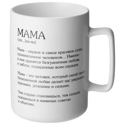 Кружка lefard мама 400 мл (...