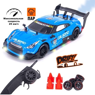 Радиоуправляемая машина для дрифта Nissan GTR R35 (свет, пар, 4WD 1:14) (RC-18C-1)