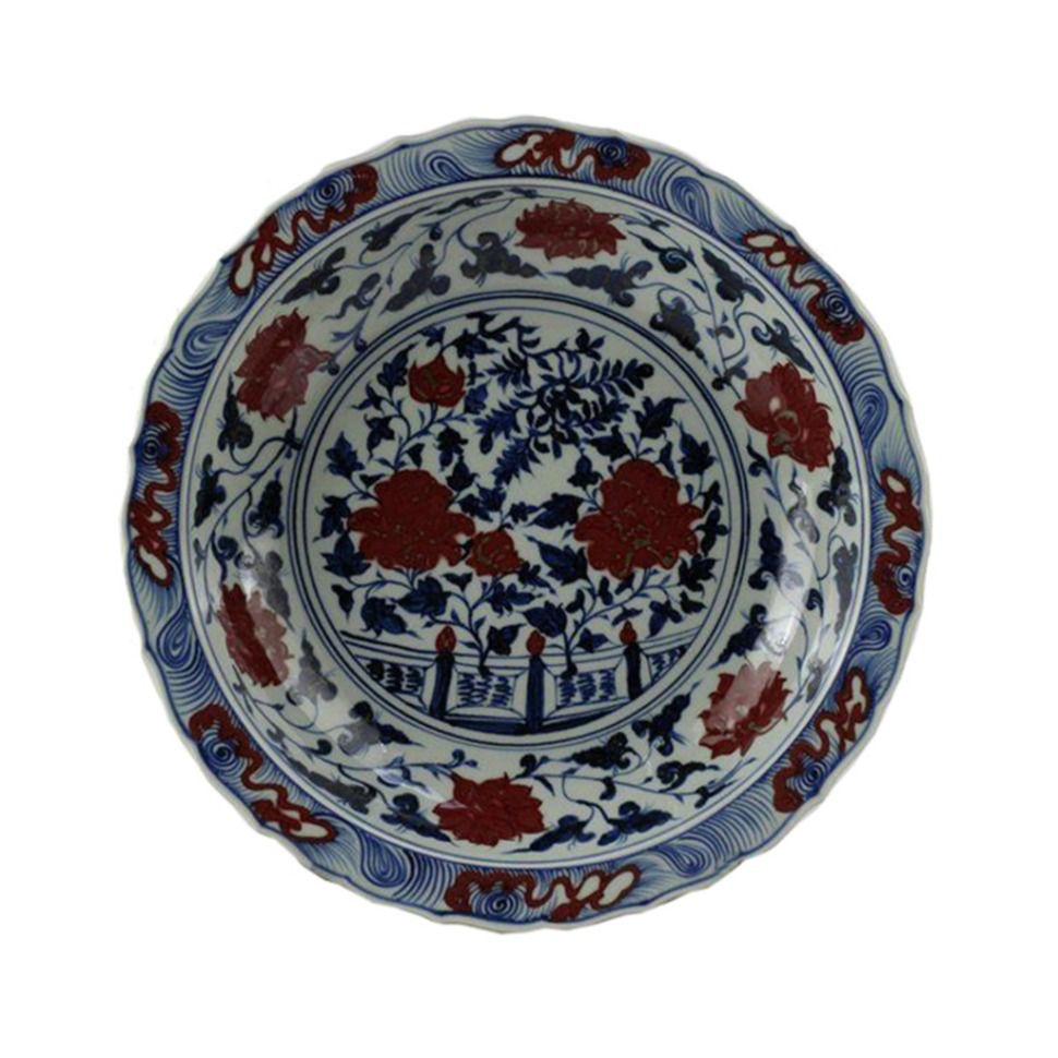 Фото Ваза декоративная RZEZ09-B, 43 см, фарфор, Blue/white/red, ROOMERS FURNITURE - интернет-магазин МегаТерем в Москве