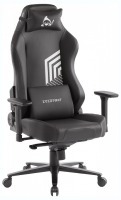 Кресло игровое Hanzo EVP_569497