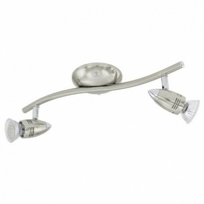 Спот Eglo Magnum-LED 92642 ...