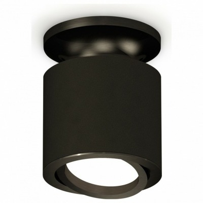 Накладной светильник Ambrella Light XS XS7402060 AMBR_XS7402060