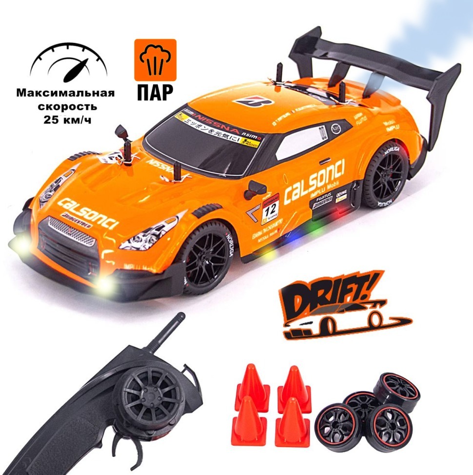 Фото Радиоуправляемая машина для дрифта Nissan GTR R35 (свет, пар, 4WD 1:14) (RC-18D-1) - интернет-магазин МегаТерем в Москве