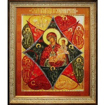 Икона Неопалимая купина с к...