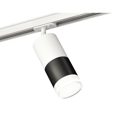 Светильник на штанге Ambrella Light XT XT7402093 AMBR_XT7402093