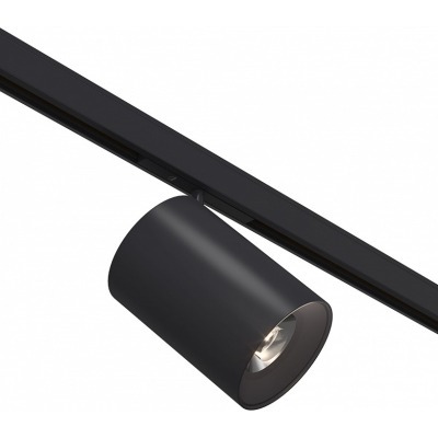 Светильник на штанге ST-Luce SUPER5 ST671.446.09