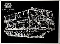 Картина Антей с кристаллами Swarovski (2318)