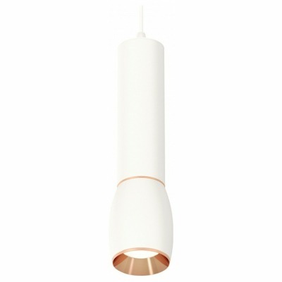 Подвесной светильник Ambrella Light XP XP1122040 AMBR_XP1122040