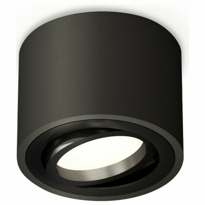 Накладной светильник Ambrella Light XS XS7511002 AMBR_XS7511002