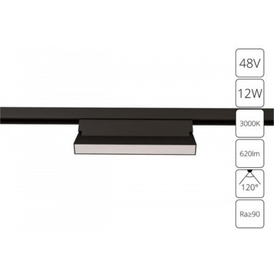Накладной светильник Arte Lamp Linea A4679PL-1BK AR_A4679PL-1BK