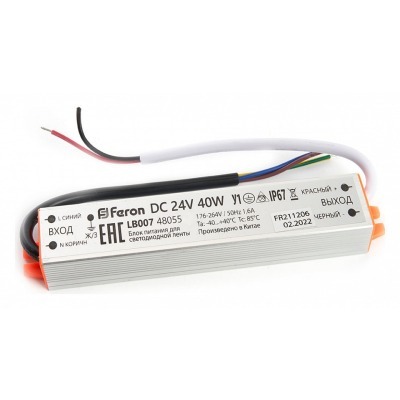 Блок питания Feron lb007 48055 FE_48055