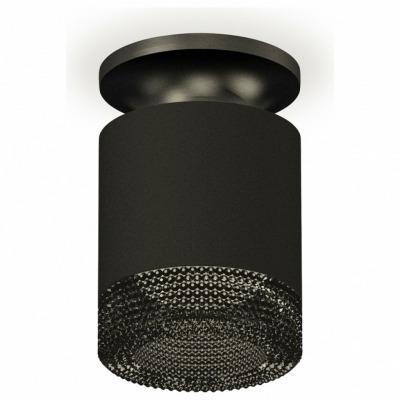 Накладной светильник Ambrella Light XS XS7402064 AMBR_XS7402064