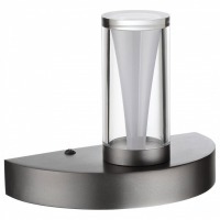 Бра Odeon Light HIGHTECH 7143/5WL OD_7143_5WL