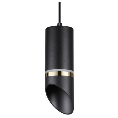 Подвесной светильник Novotech Delta 370907 NV_370907