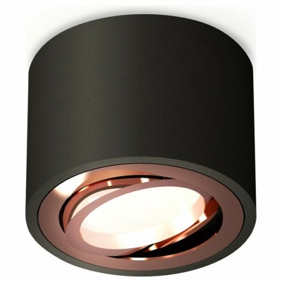 Накладной светильник Ambrella Light XS XS7511005 AMBR_XS7511005