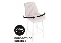 Стул барный Седа К WO_584141