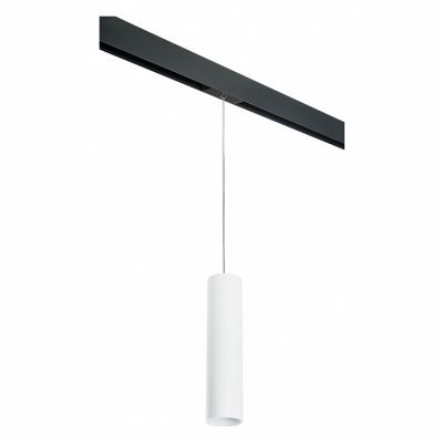 Подвесной светильник Lights...