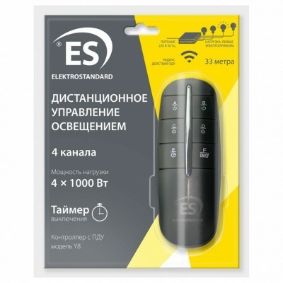 Пульт ДУ Elektrostandard Y ...