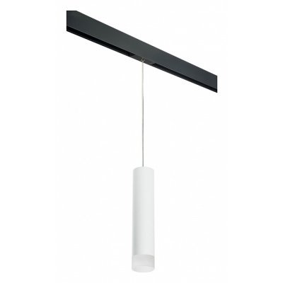 Подвесной светильник Lights...