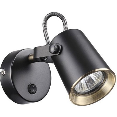 Бра Odeon Light Flexi Black...