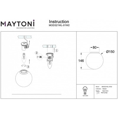 Накладной светильник Mayton...