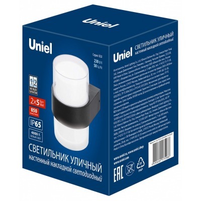 Светильник на штанге Uniel ...