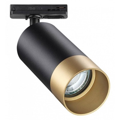 Светильник на штанге Novotech Slim 370863 NV_370863