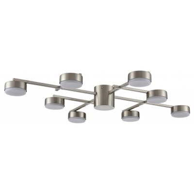 Потолочная люстра Lumion Dabra 8115/8C LMN_8115_8C