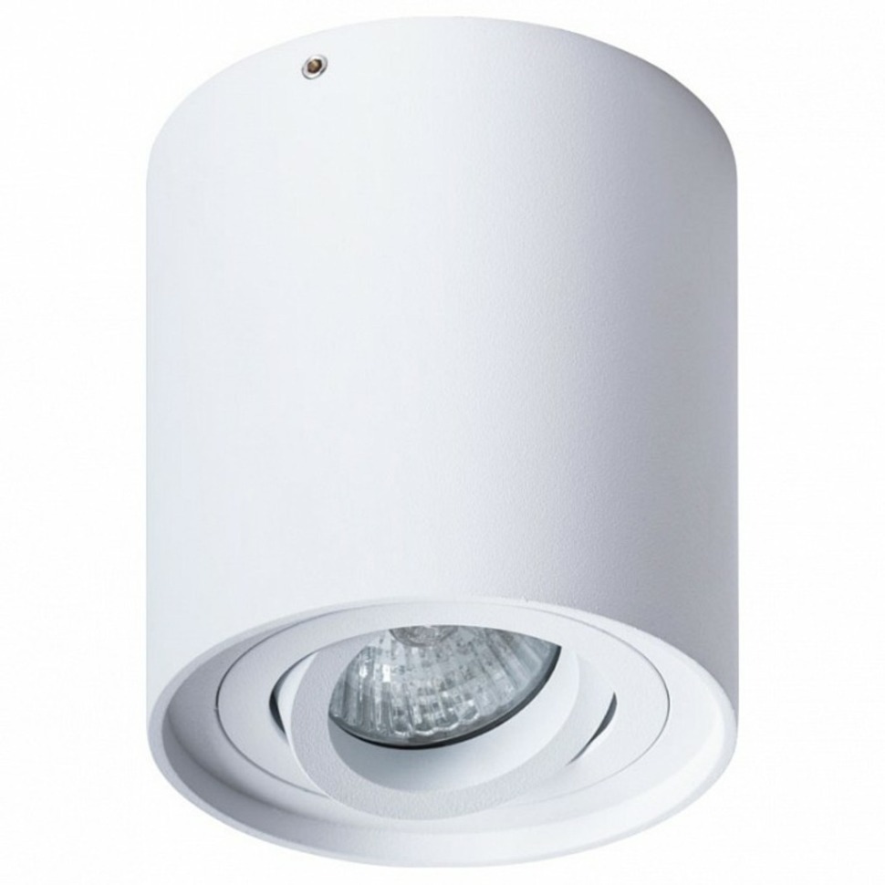 Фото Накладной светильник Arte Lamp Falcon A5645PL-1WH AR_A5645PL-1WH - интернет-магазин МегаТерем в Москве