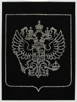 Картина Герб 30х40 с кристаллами Swarovski (2207)