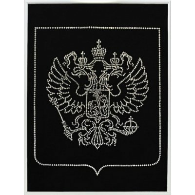 Картина Герб 30х40 с криста...