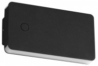 Накладной светильник Novotech STREET 359590 NV_359590