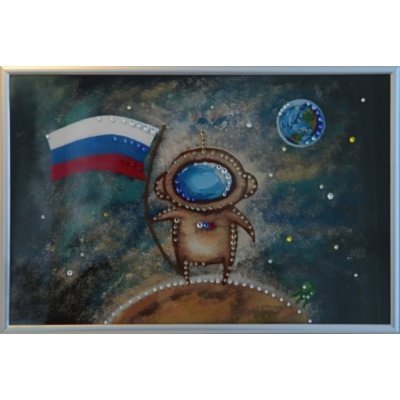 Картина Космонавт с кристал...