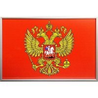 Картина Герб России 1 с кристаллами Swarovski (2341)