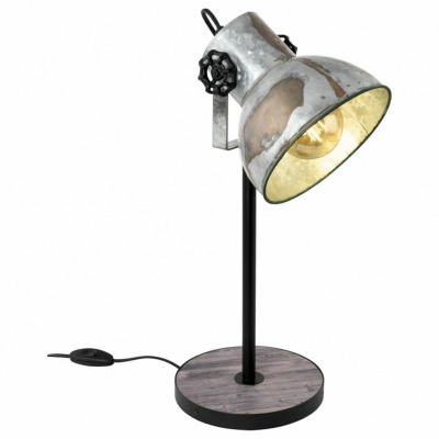 Настольная лампа декоративн...